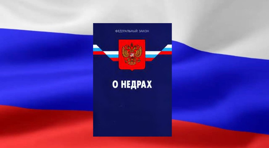 Бурение скважины на приусадебном участке