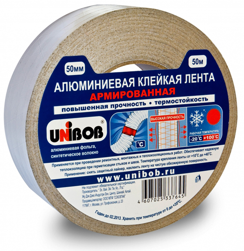 Клей лента