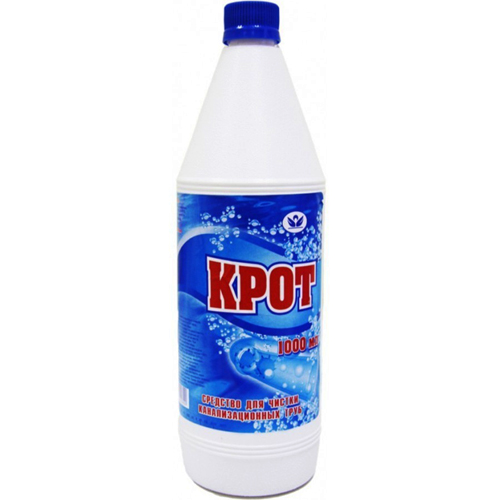Крот1