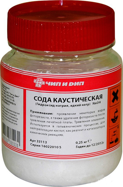 Сода кауст 2