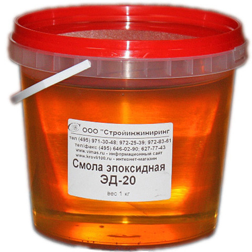 эпоксидная смола